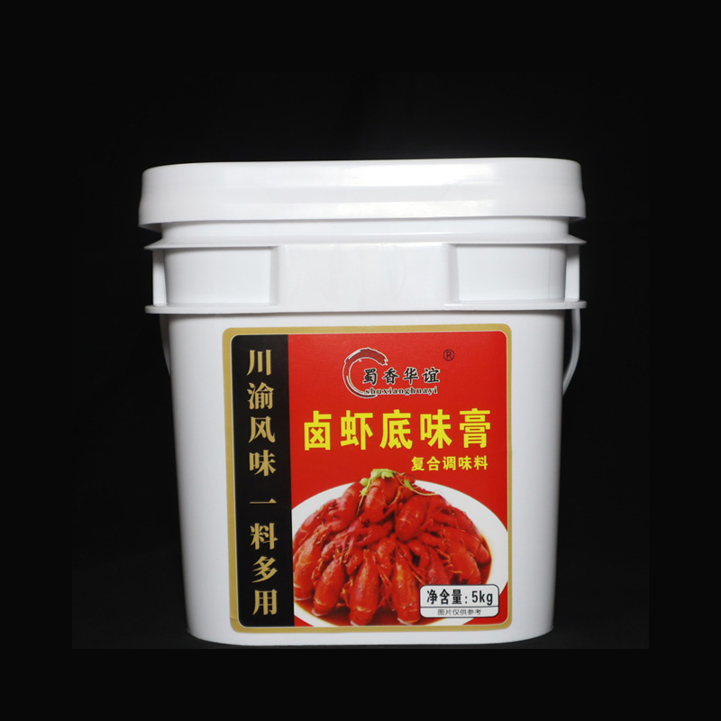 卤虾底味膏.jpg