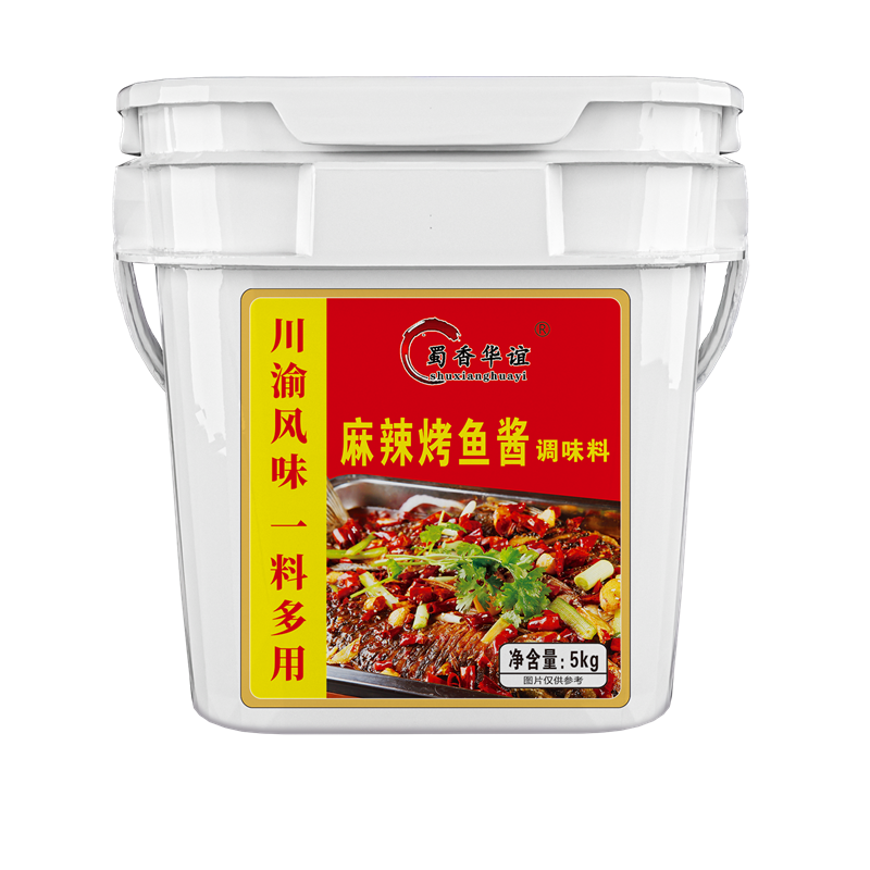 麻辣烤鱼酱