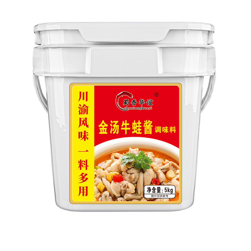 金汤牛蛙酱