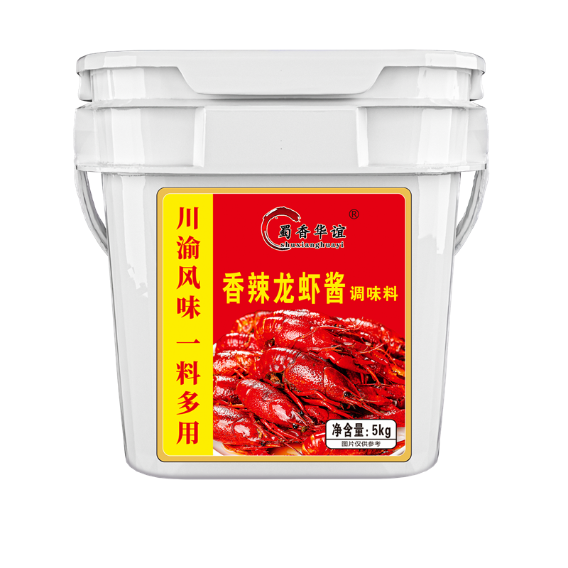 香辣龙虾酱